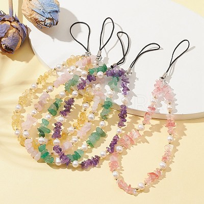 Gemstone Chips & Cultured Freshwater Pearl Beaded Mobile Straps HJEW-JM01097-1