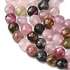 Natural Multicolor Tourmaline Beads Strands G-D110-F02-04-4