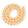 Baking Paint Pearlized Glass Pearl Bead Strands HY-N002-8mm-A09-3