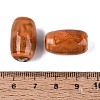 Vintage Handmade Porcelain Beads PORC-N013-12-25-3