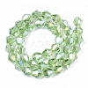 Electroplate Glass Beads Strands EGLA-Q118-8mm-B29-2