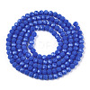 Opaque Glass Beads Stands EGLA-A035-P3mm-D07-3