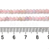 Natural Morganite Beads Strands G-B090-A24-03-5