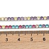 925 Sterling Silver Colorful Cubic Zirconia Chains STER-C016-02A-P01-3