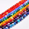 Natural Striped Agate/Banded Agate Bead Strands G-G962-16mm-M-1