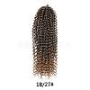 Water Wave Synthetic Braids OHAR-G005-16B-1