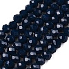 Opaque Solid Color Imitation Jade Glass Beads Strands LS-EGLA-A044-P2mm-D16-1