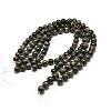 Natural Imperial Jasper Beads Strands G-I122-8mm-11-2