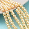 Baking Paint Pearlized Glass Pearl Round Bead Strands LS-HY-Q003-6mm-61-1