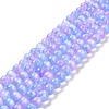 Natural Selenite Beads Strands G-P493-01N-1