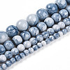 Baking Paint Glass Beads Strands X-DGLA-N003-10mm-C07-2
