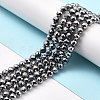 Terahertz Stone Beads Strands G-D461-13B-4