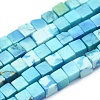 Synthetic Blue Turquoise Beads Strands G-A177-03-05-1