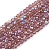 Electroplate Glass Beads Strands EGLA-A044-T2mm-L07-1