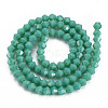 Opaque Solid Color Glass Beads Strands GLAA-Q080-4mm-B08-2