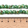 Handmade Lampwork Beads Strands LAMP-H071-01A-09-4
