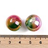Gradient Color Resin Beads RESI-P042-01A-03-3