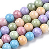Opaque Crackle Glass Round Beads Strands X-GLAA-T031-01D-1