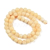Natural Yellow Calcite Beads Strands G-C251-A01-8mm-3