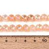 Anti-Tarnish Electroplate Glass Beads Strands GLAA-N064-8mm-05-2