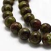 Natural Dragon Blood Beads Strands G-G735-34-8mm-3