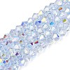 Transparent Glass Beads Strands LS-EGLA-N021-4mm-01-1