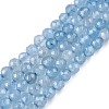 Natural White Jade Bead Strands G-R344-4mm-05-2