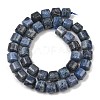 Natural Dumortierite Beads Strands GG-CBAC4F6-A01-02C-01-5