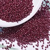 MIYUKI Delica Beads X-SEED-J020-DB0654-1