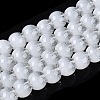 Acrylic Imitation Cat Eye Beads Strands OACR-Q197-01A-01-1