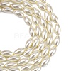 Glass Pearl Beads Strands X-HYR81-2