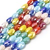 Electroplate Opaque Solid Color Glass Beads Strands GLAA-F131-04-2