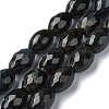 Dyed Natural Tiger Eye Beads Strands G-C135-J01-01-1