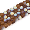 Frosted Transparent Glass Beads Strands GLAA-T032-T8mm-MBB23-1