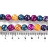 Natural Fire Crackle Agate Beads Strands G-M437-A01-01B-5
