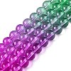 Baking Paint Transparent Glass Beads X-DGLA-M001-8mm-06-4