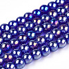 Electroplate Transparent Glass Beads Strands GLAA-T032-T4mm-AB15-1