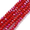 Electroplate Opaque Solid Color Glass Beads Strands EGLA-A044-P3mm-L22-1