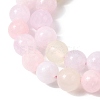 Natural New Jade & Rose Quartz & Dyed White Jade Beads Strands GG-CBA3BF1-A01-8mm-4