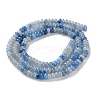 Natural Blue Aventurine(Dyed & Heated) Beads Strands G-K343-C32-01-3