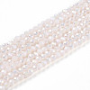 Electroplate Glass Beads Strands EGLA-A034-P1mm-B33-1