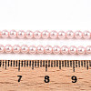 Baking Paint Pearlized Glass Pearl Bead Strands HY-N002-3mm-A10-5