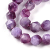 Dyed Natural White Jade Beads Strands G-T139-8mm-45O-4