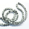 Baking Paint Glass Round Bead Strands X-DGLA-Q019-6mm-42-3