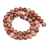Natural Pink Aventurine Beads Strands G-G735-41-8mm-5