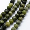 Natural Chinese Southern Jade Beads Strands X-G-I199-07-8mm-4