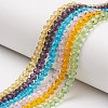 Glass Beads Strands EGLA-A044-T2mm-D-M-1