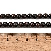 Natural Garnet Gemstone Bead Strands X-G-R263-6mm-3