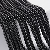 Painted Glass Bead Strands DGLA-S071-4mm-90-1