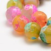 Faceted Natural Fire Crackle Agate Beads Strands X-G-F447-12mm-B13-3